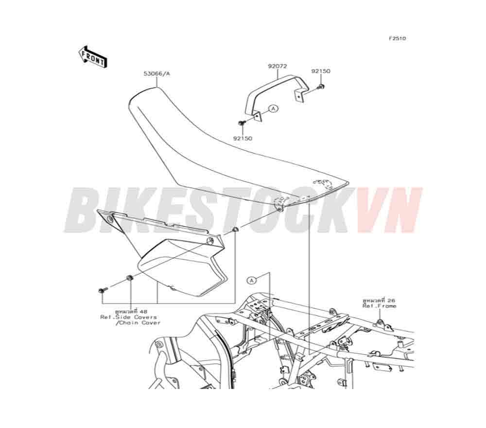 CHASSIS SEAT