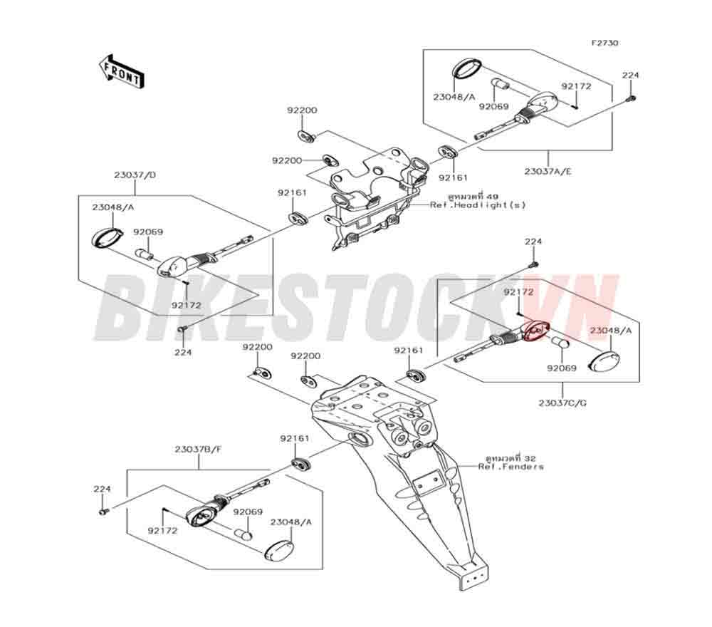 CHASSIS TURN SIGNALS