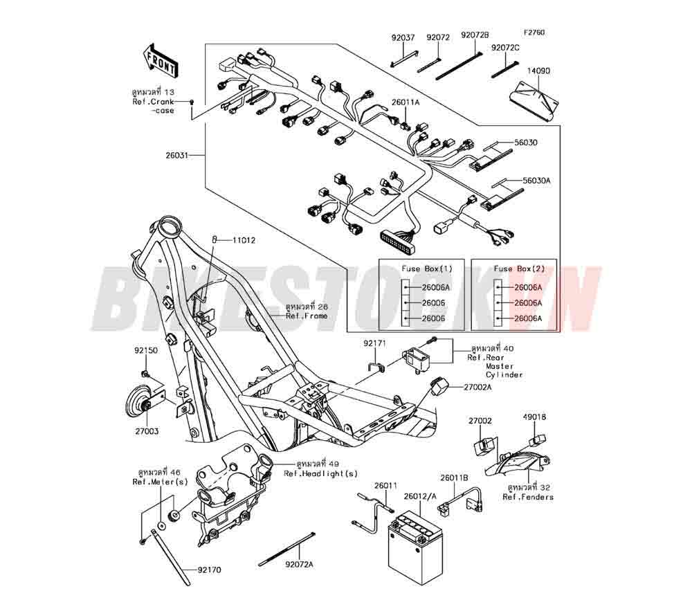 CHASSIS ELECTRICAL EQUIPMENT