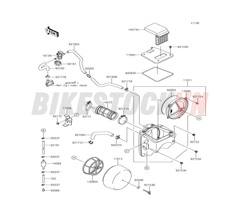 ENGINE AIR CLEANER