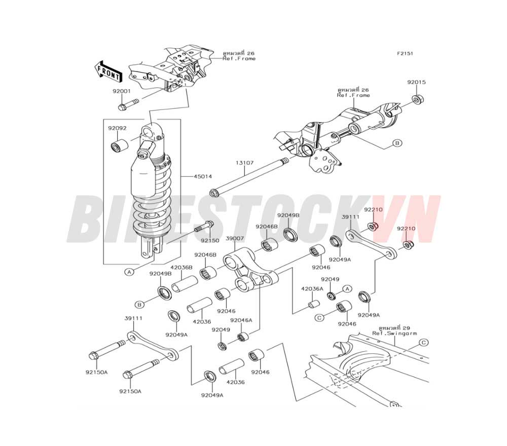 CHASSIS SUSPENSION/SHOCK ABSORBER