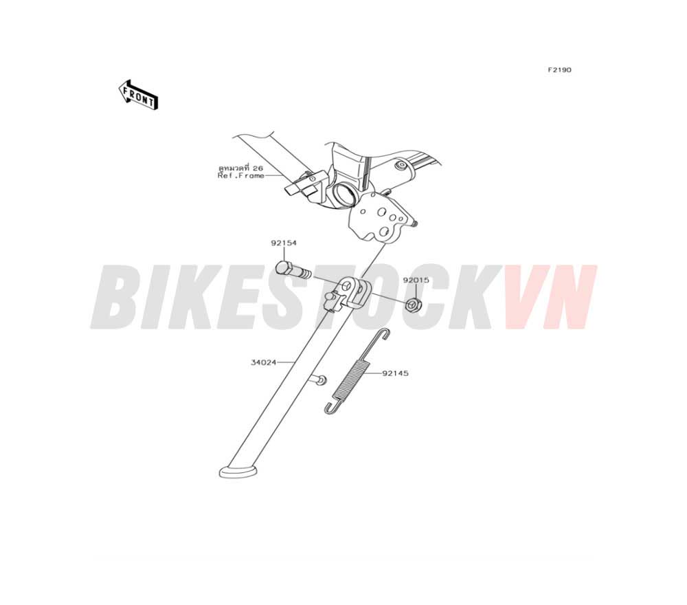 CHASSIS STAND(S)