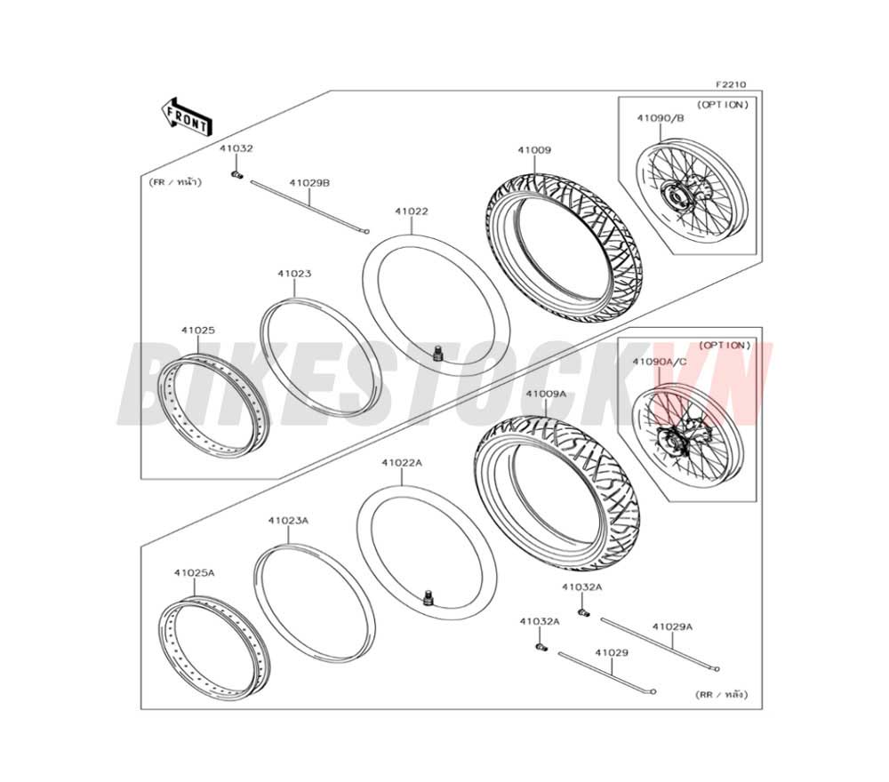 CHASSIS TIRES