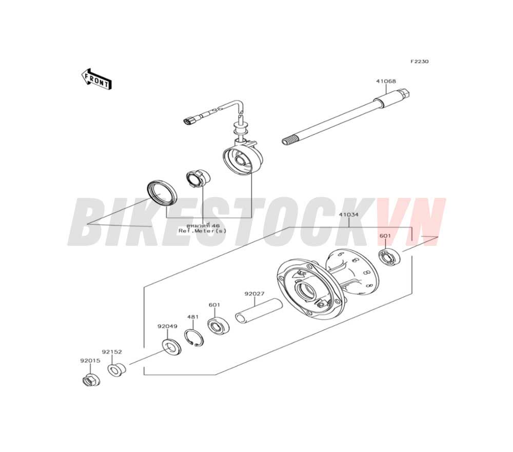 CHASSIS FRONT HUB