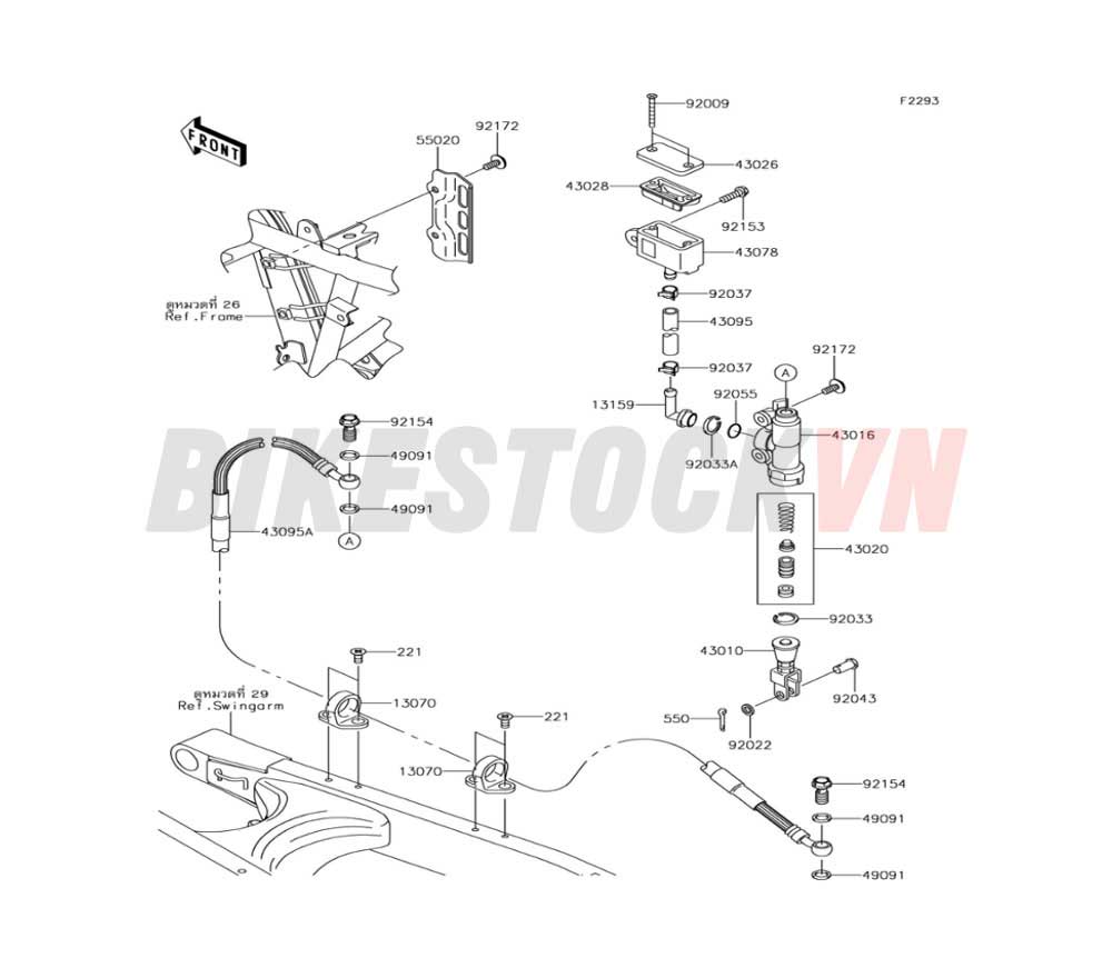 CHASSIS REAR MASTER CYLINDER