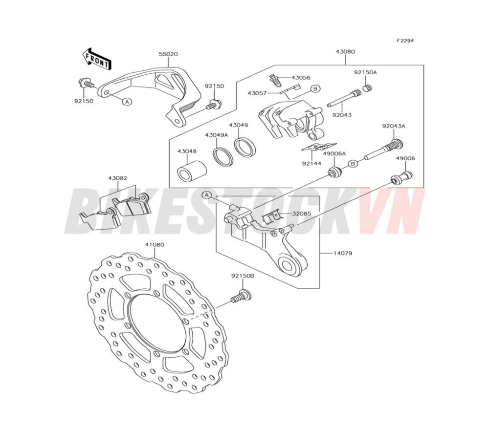 CHASSIS REAR BRAKE