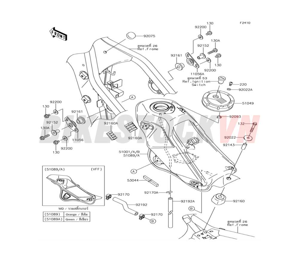 CHASSIS FUEL TANK