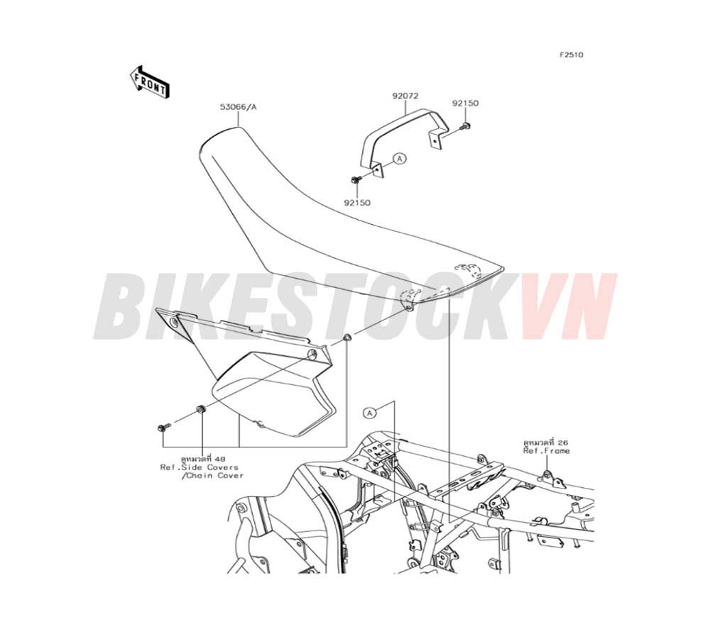 CHASSIS SEAT