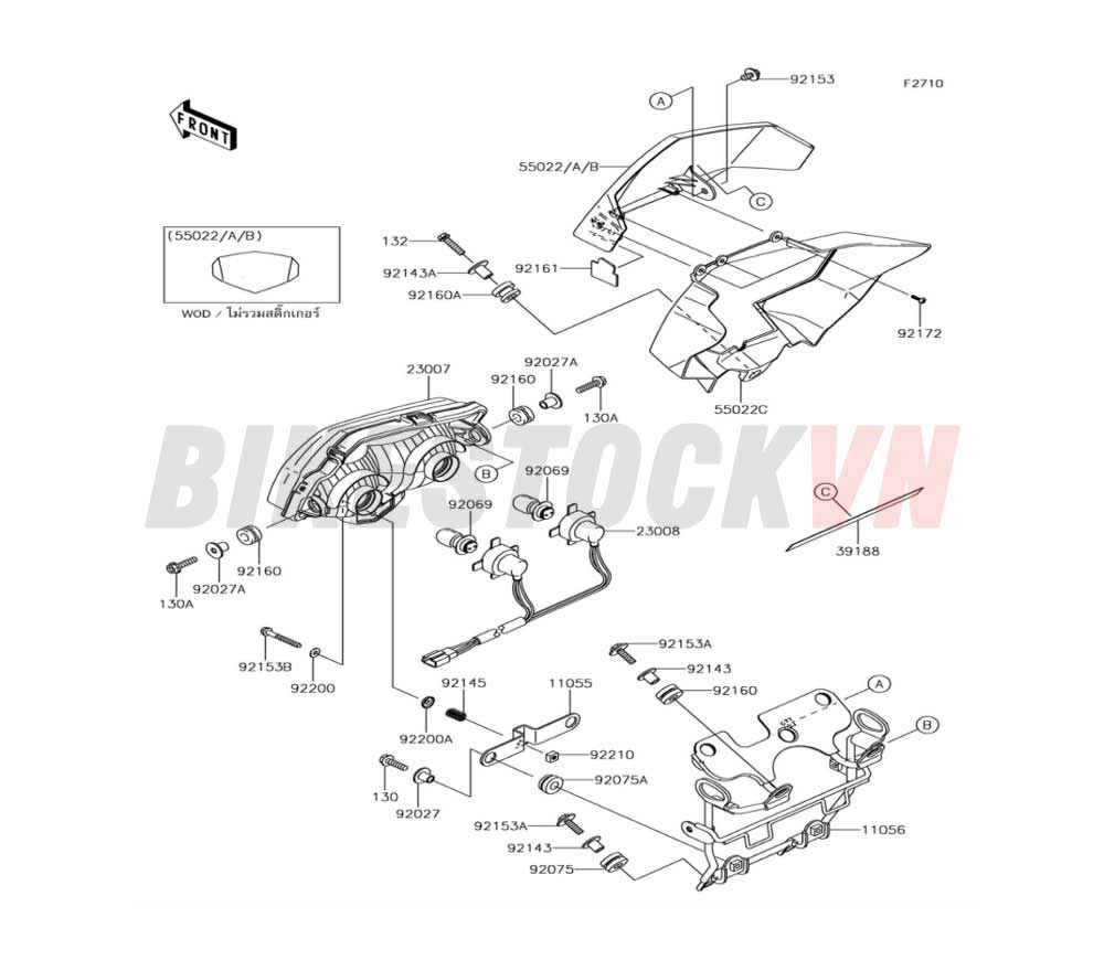 CHASSIS HEADLIGHT(S)