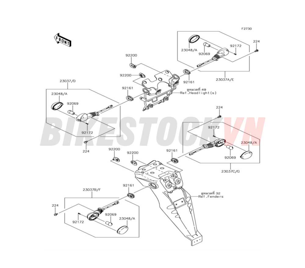 CHASSIS TURN SIGNALS