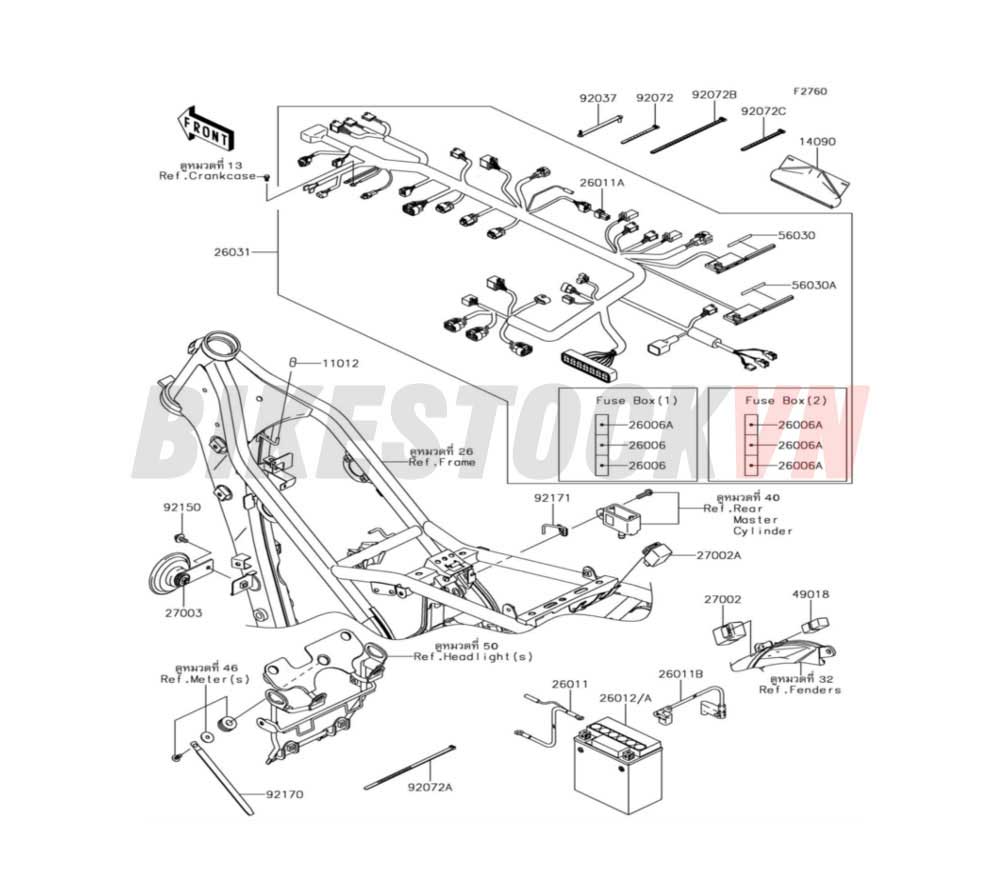 CHASSIS ELECTRICAL EQUIPMENT