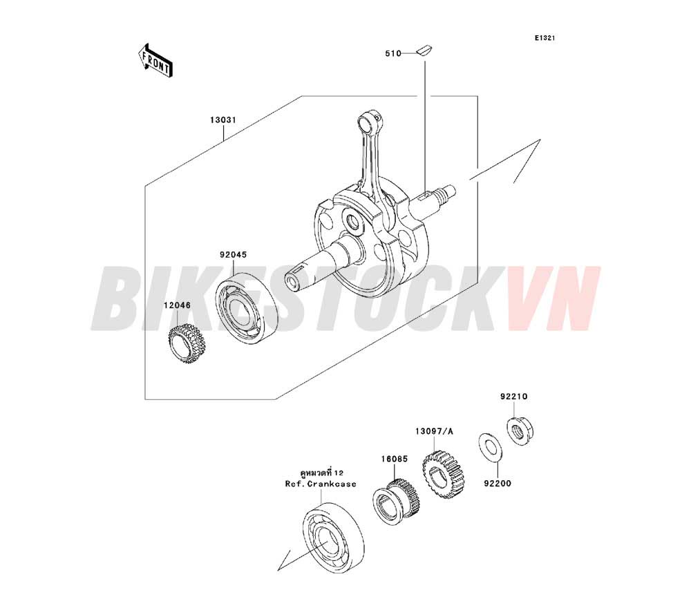 ENGINE CRANKSHAFT