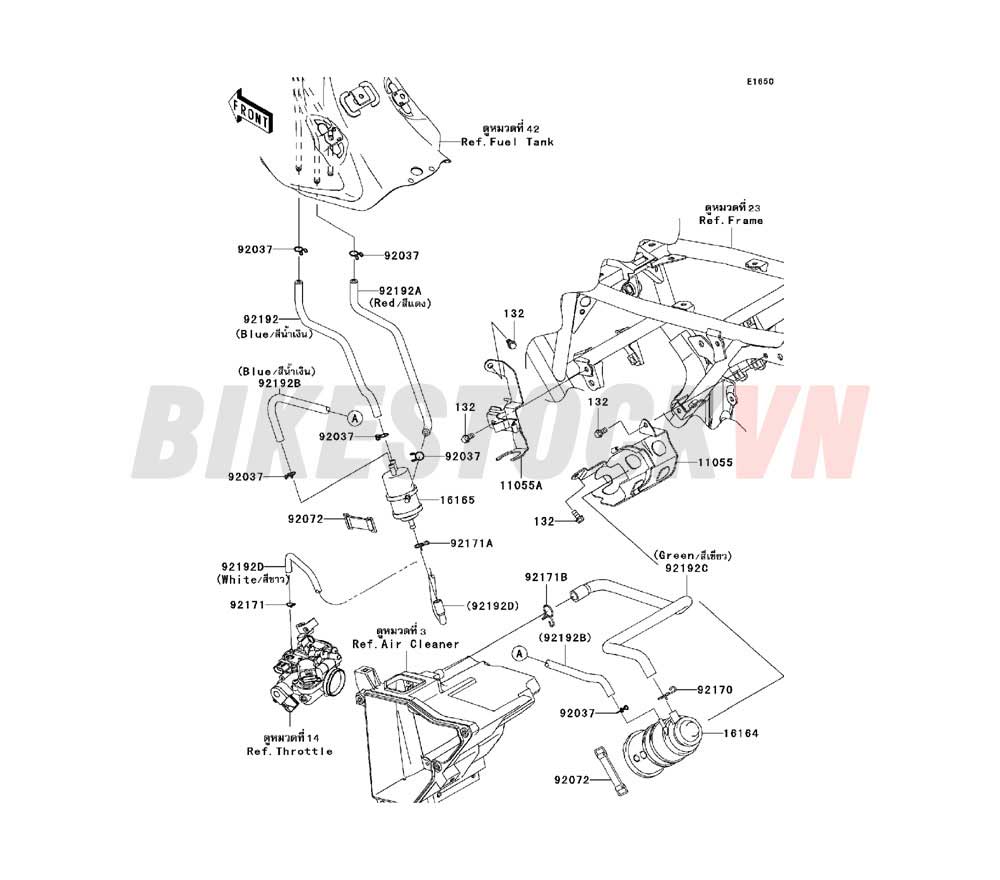 ENGINE FUEL EVAPORATIVE SYSTEM