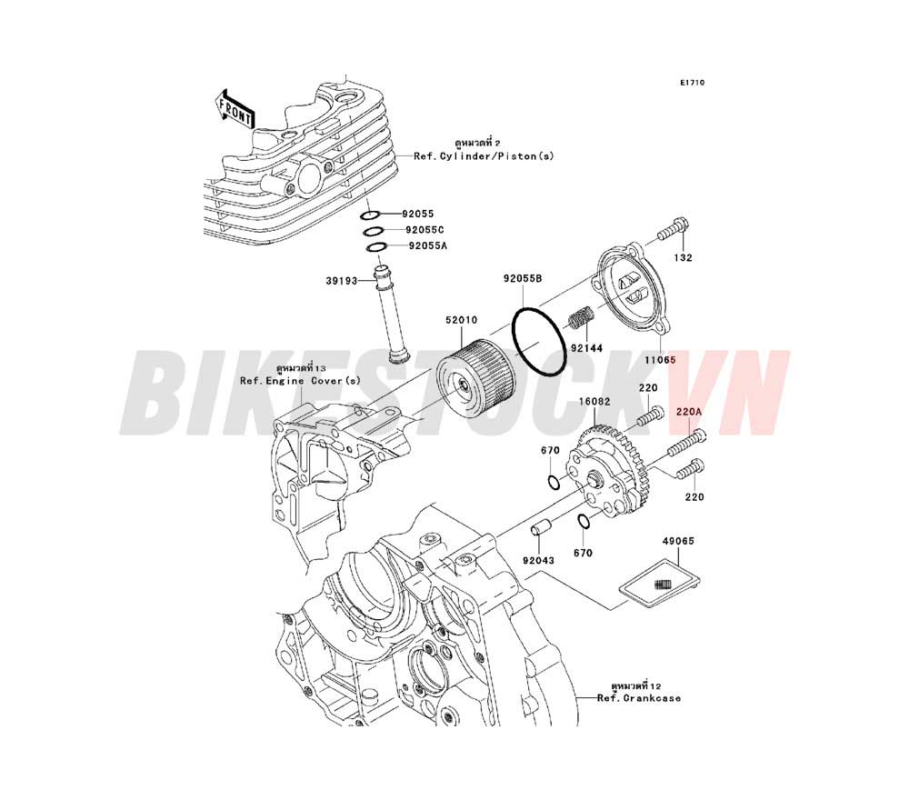 ENGINE OIL PUMP