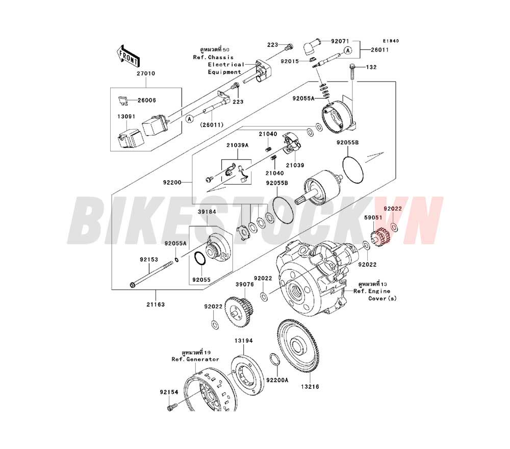 ENGINE STARTER MOTOR