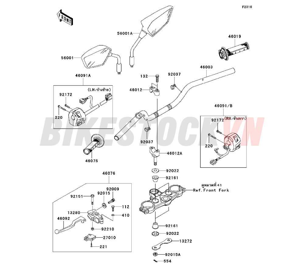 CHASSIS HANDLEBAR