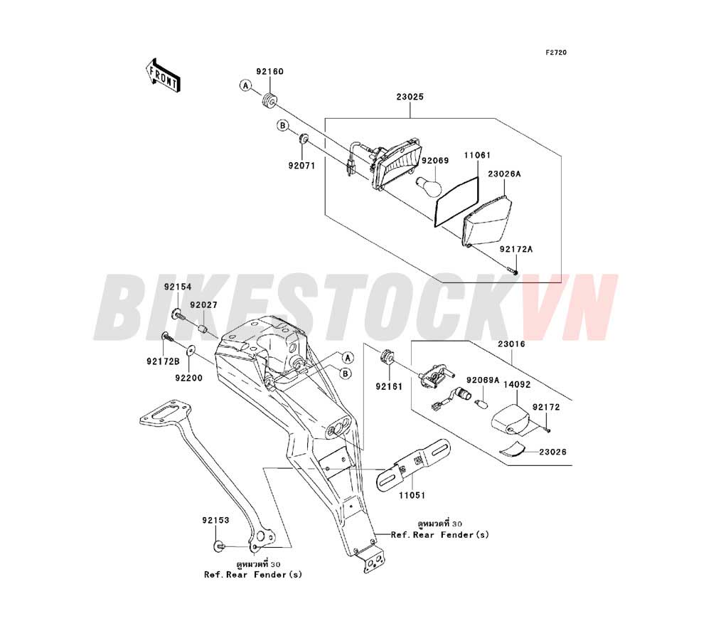 CHASSIS TAILLIGHT(S)