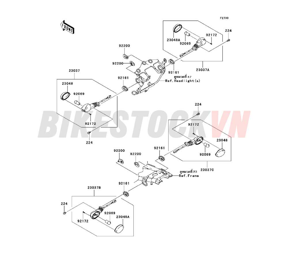 CHASSIS TURN SIGNALS