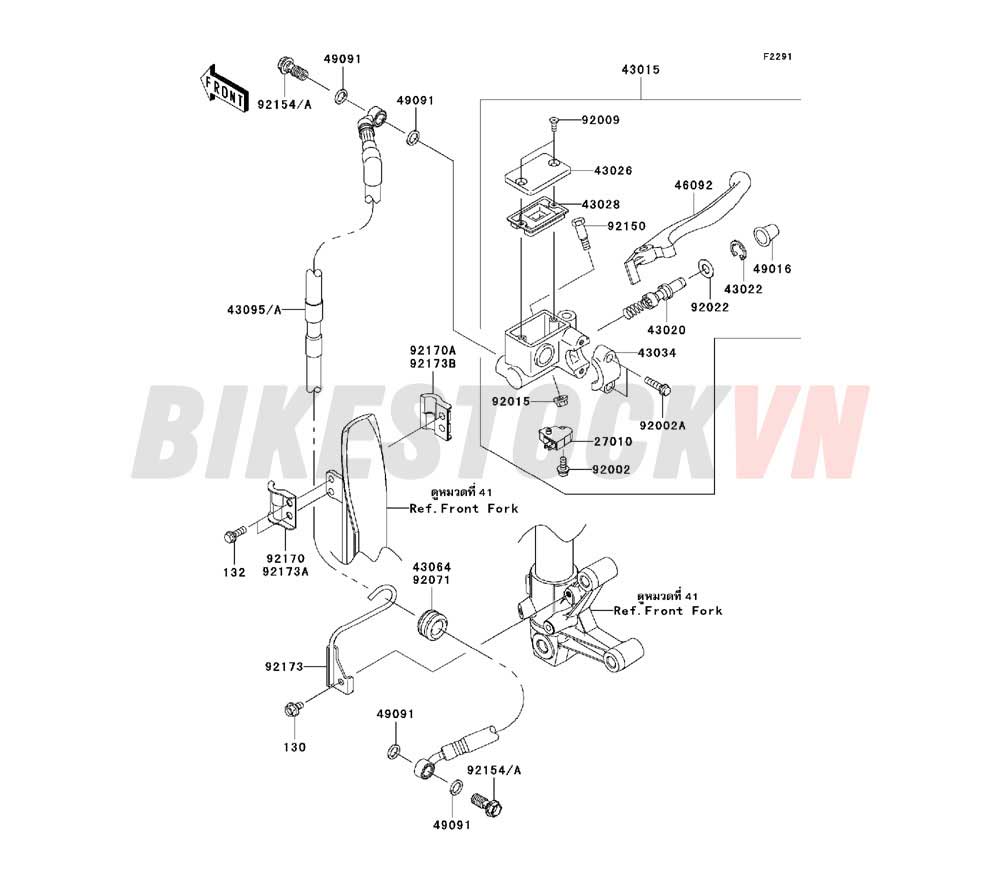 CHASSIS FRONT MASTER CYLINDER