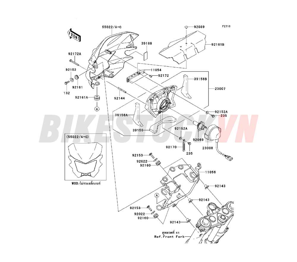 CHASSIS HEADLIGHT(S)