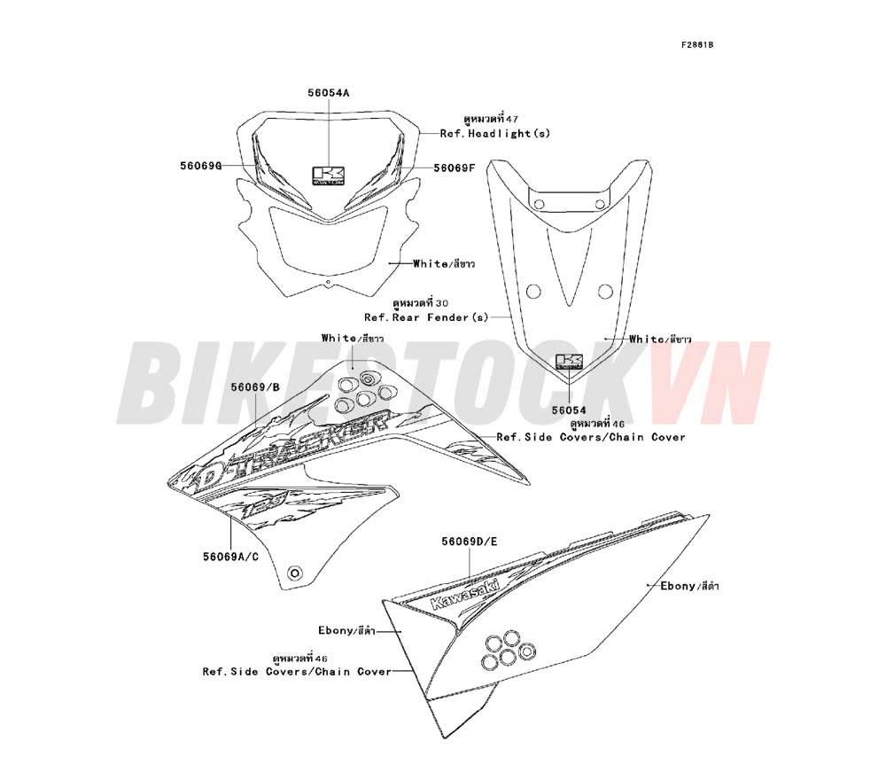 CHASSIS DECALS(WHITE)