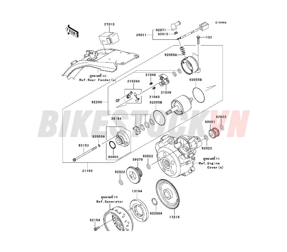 ENGINE STARTER MOTOR