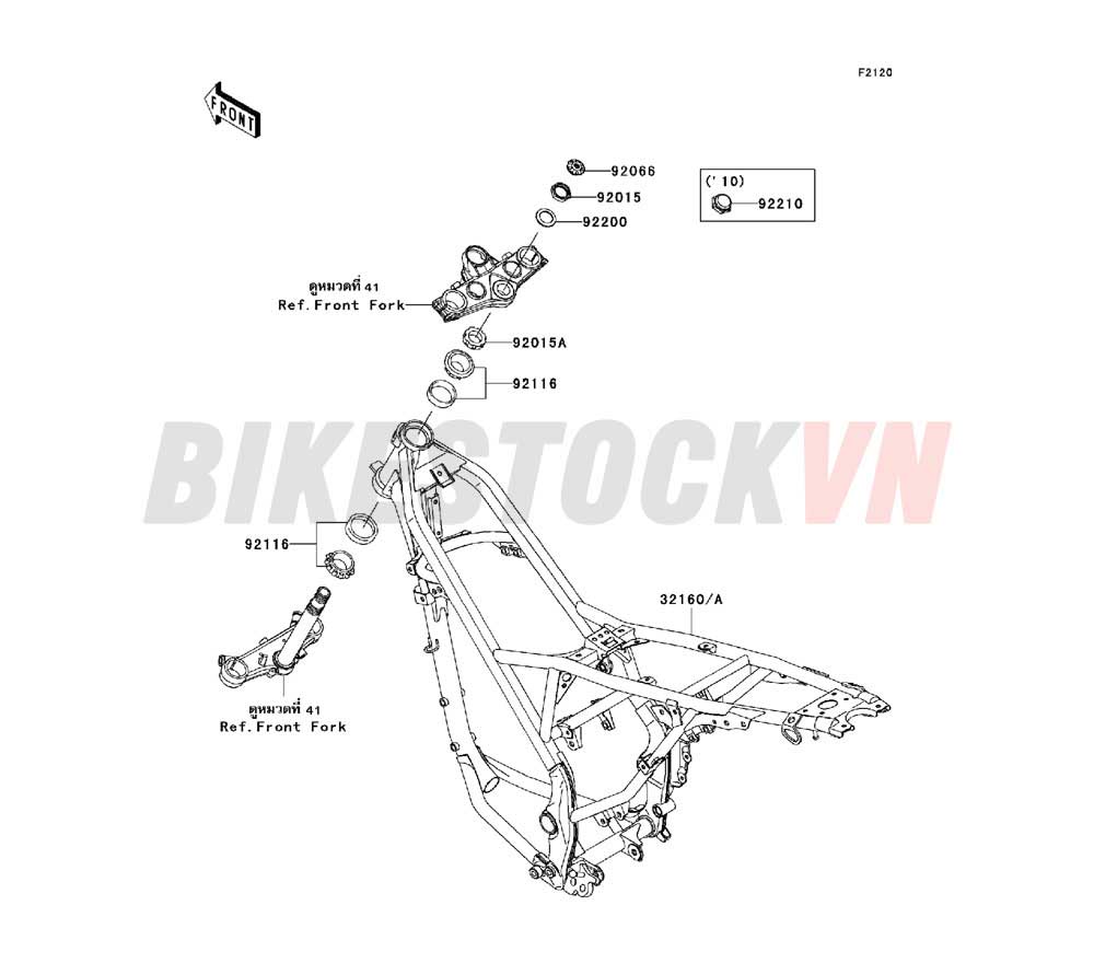 CHASSIS FRAME