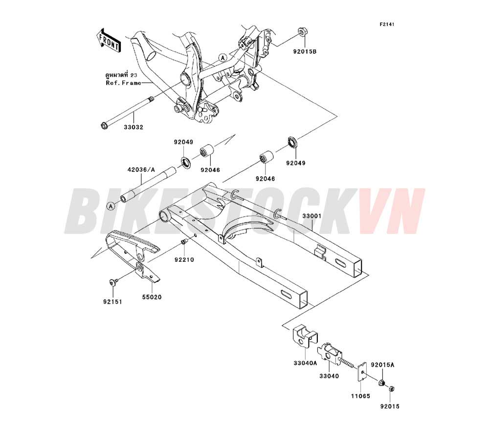 CHASSIS SWINGARM