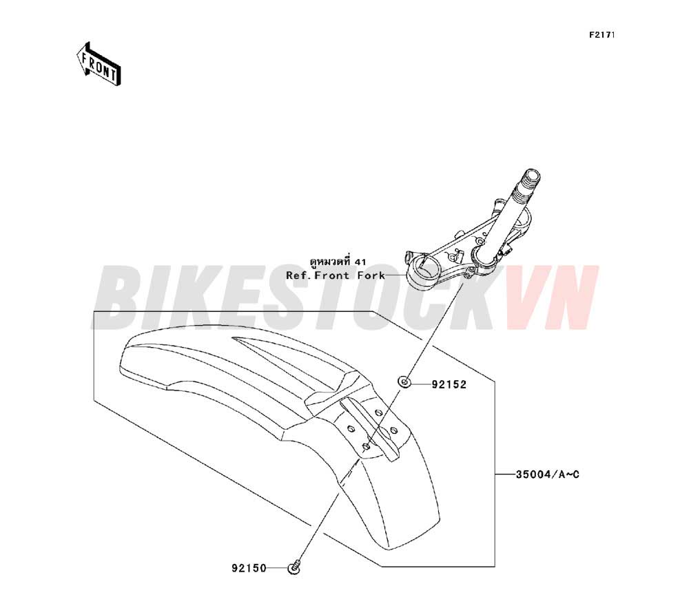 CHASSIS FRONT FENDER(S)