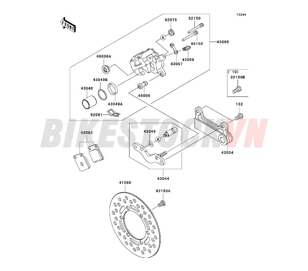 CHASSIS REAR BRAKE