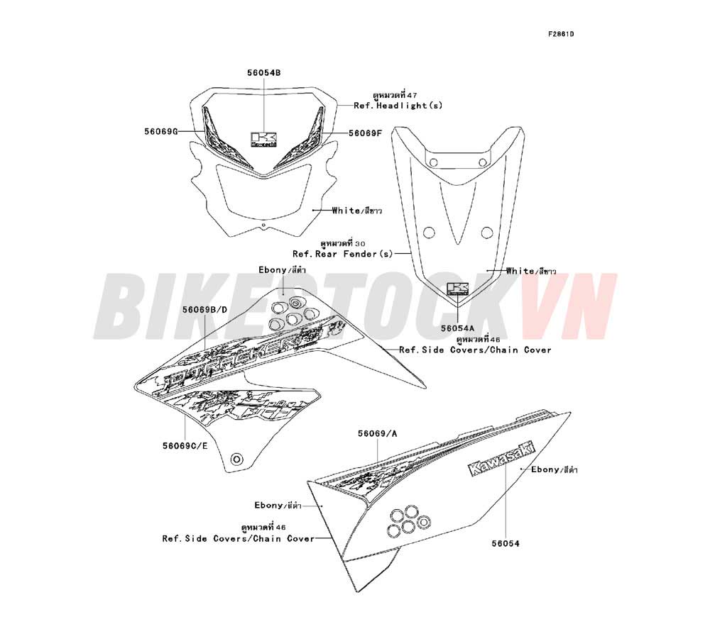 CHASSIS DECALS(WHITE)