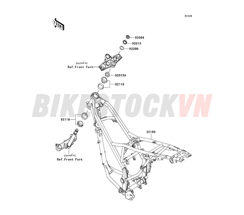 CHASSIS FRAME