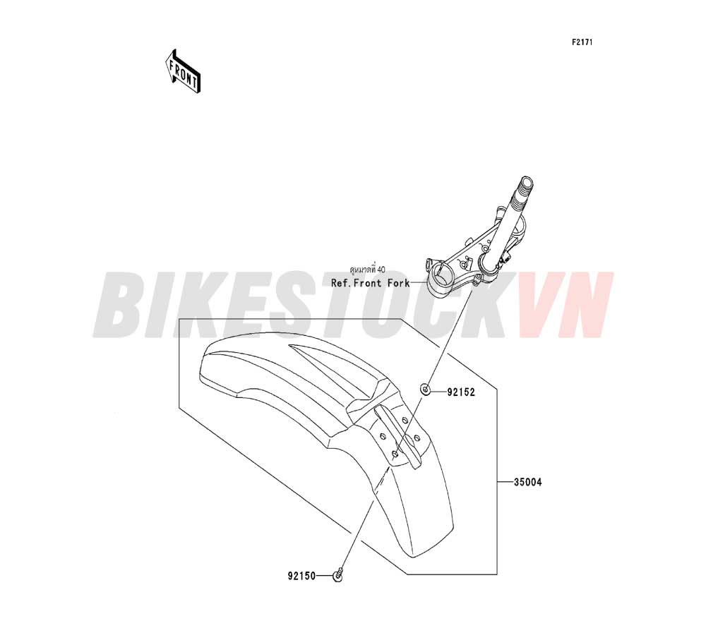 CHASSIS FRONT FENDER(S)