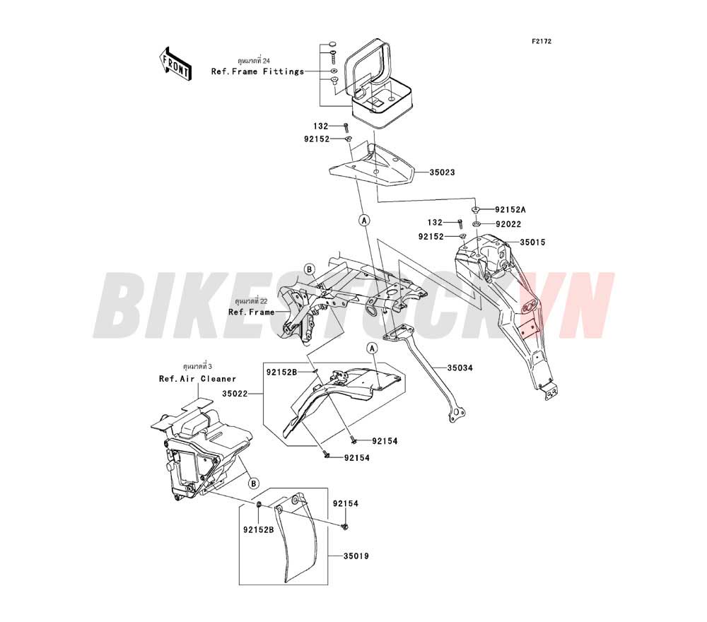 CHASSIS REAR FENDER(S)