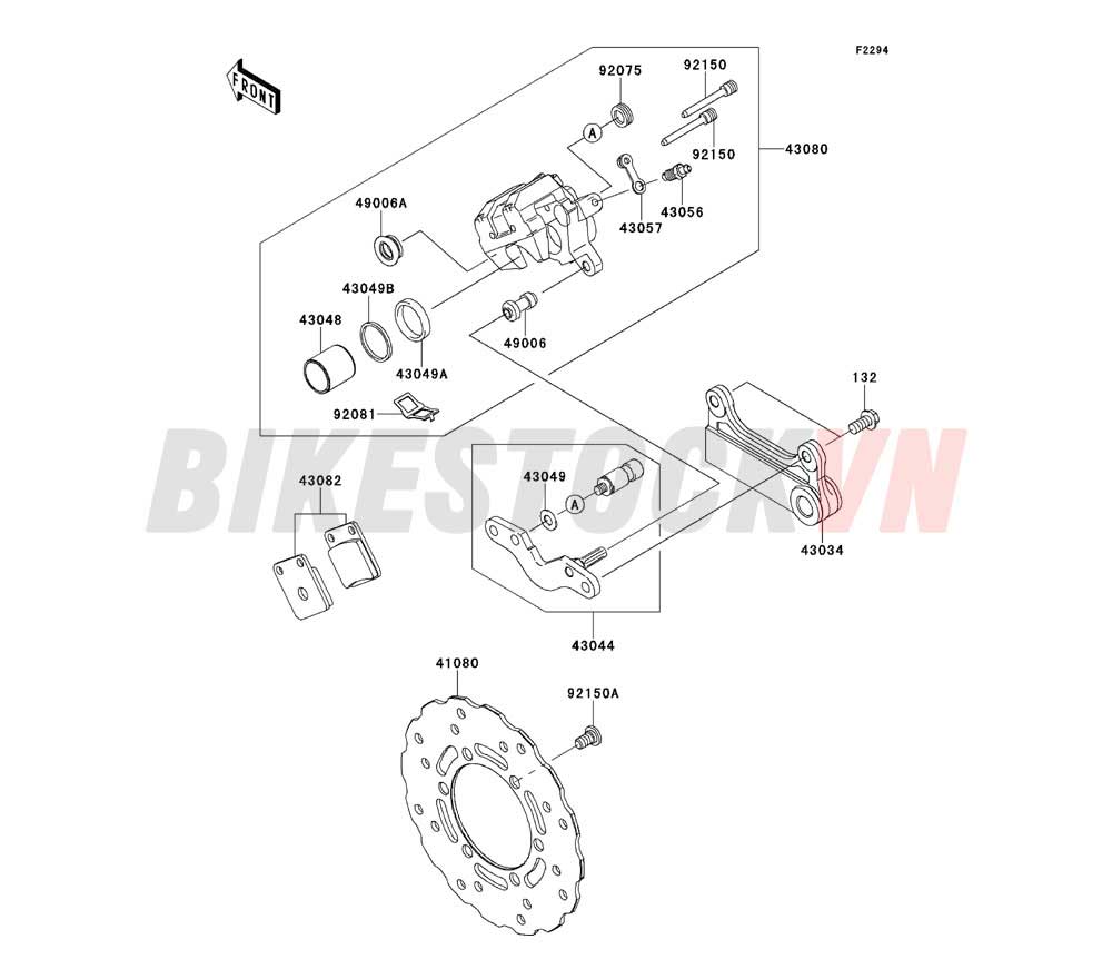 CHASSIS REAR BRAKE