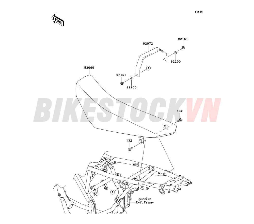 CHASSIS SEAT