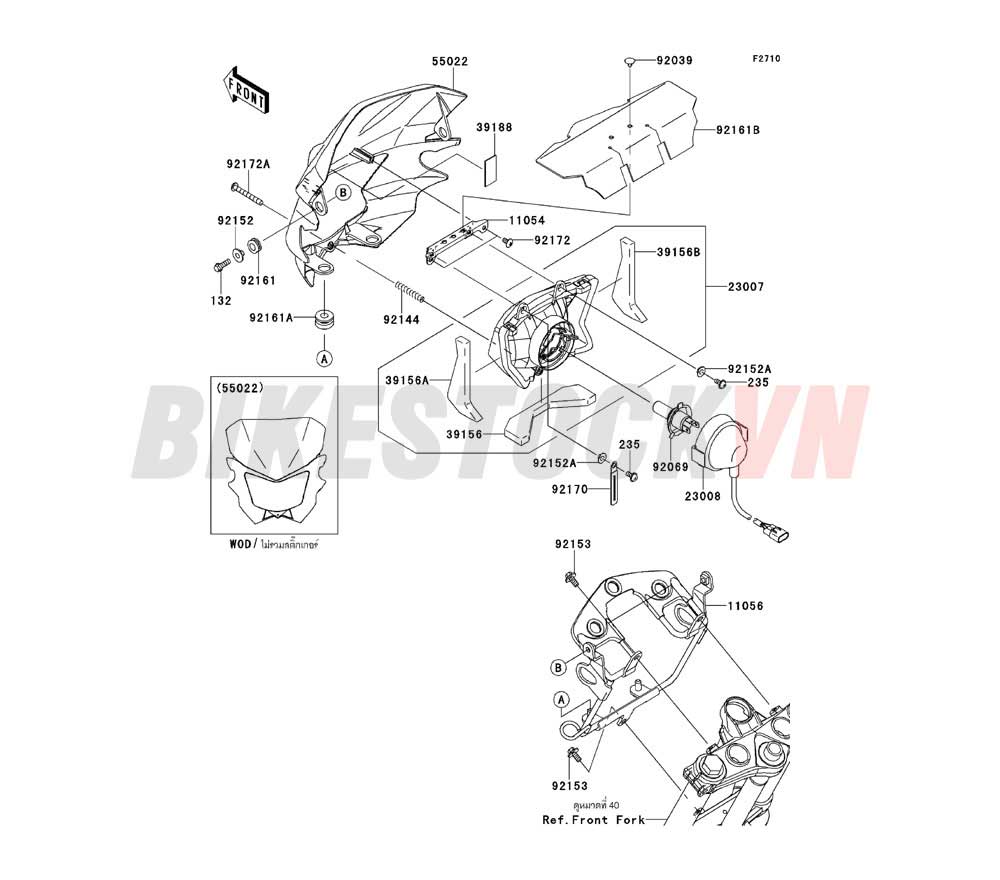 CHASSIS HEADLIGHT(S)