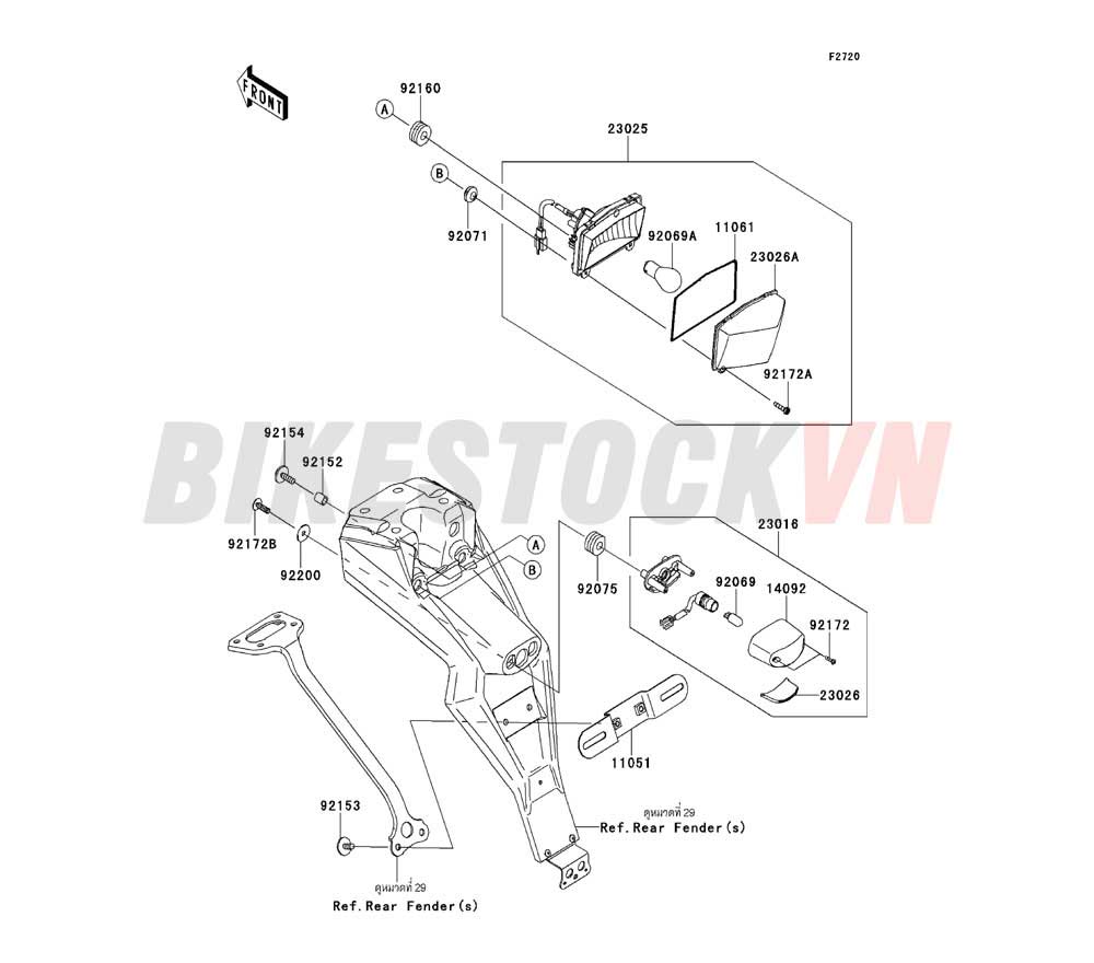 CHASSIS TAILLIGHT(S)