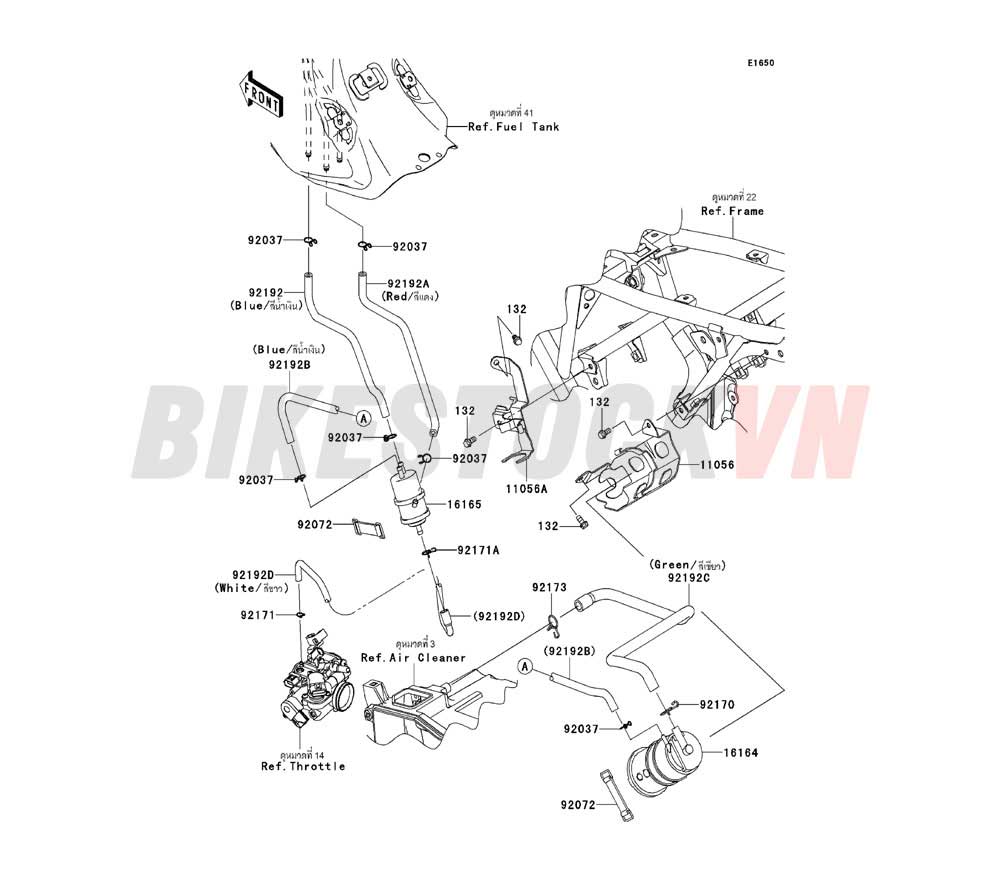 ENGINE FUEL EVAPORATIVE SYSTEM