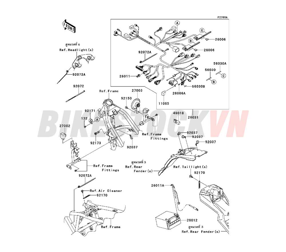 CHASSIS CHASSIS ELECTRICAL EQUIPMENT