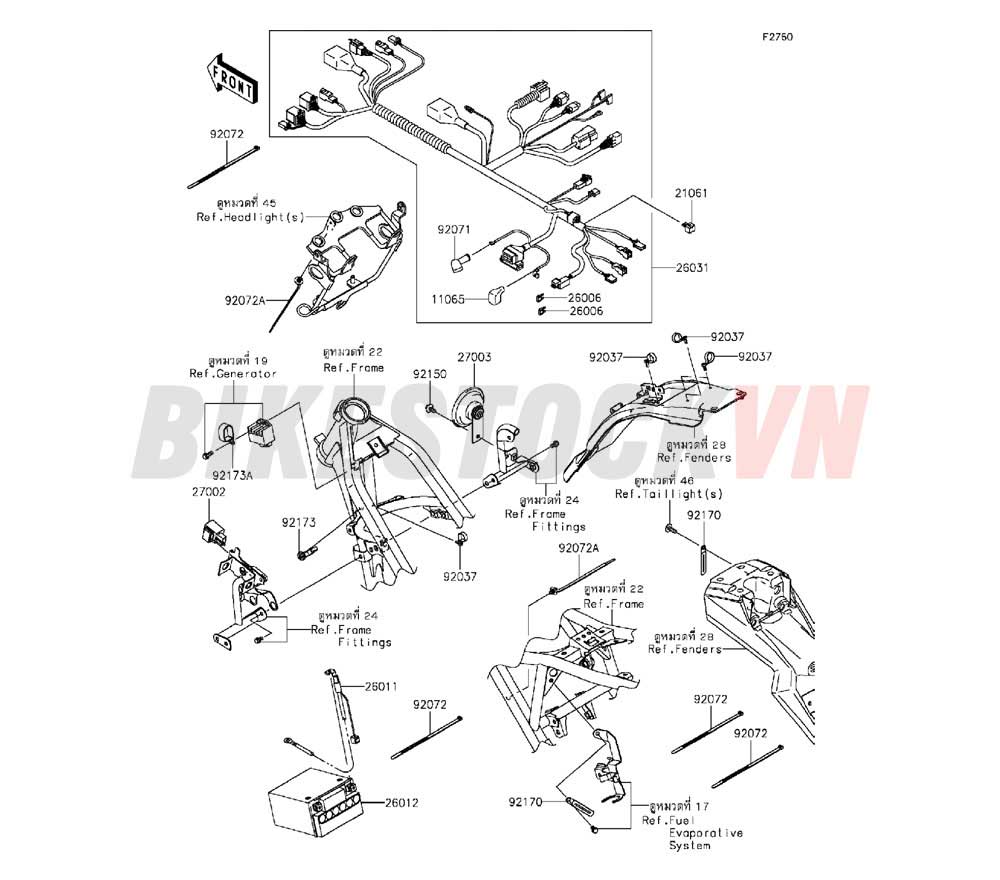 CHASSIS ELECTRICAL EQUIPMENT