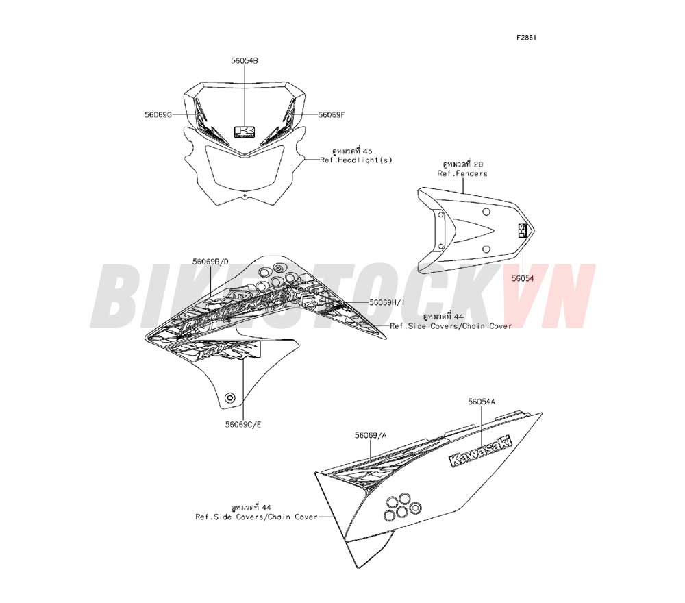 CHASSIS DECALS(GREEN)(DDF)