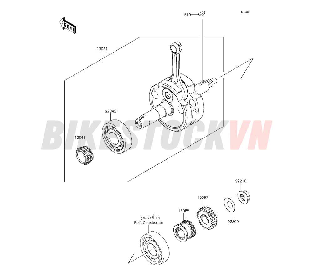 ENGINE CRANKSHAFT