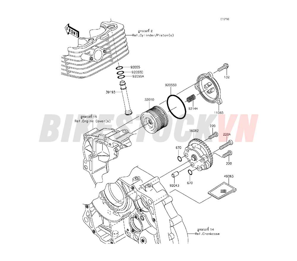 ENGINE OIL PUMP