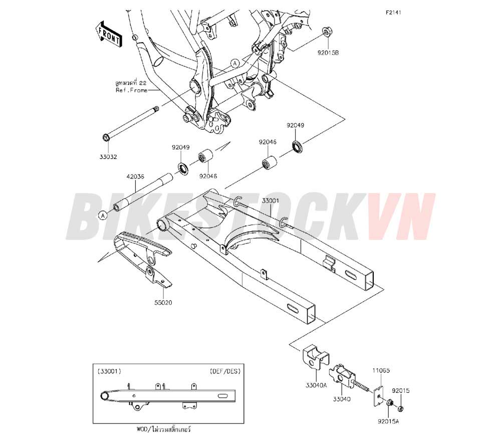 CHASSIS SWINGARM