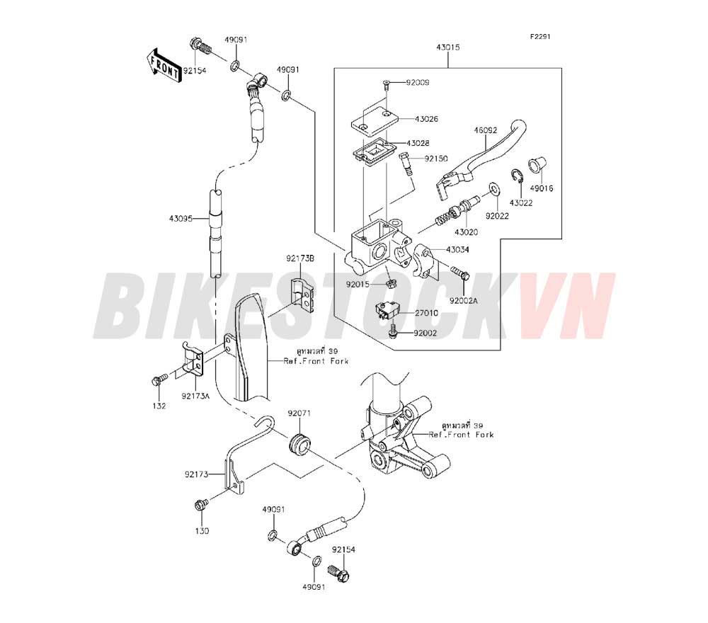 CHASSIS FRONT MASTER CYLINDER