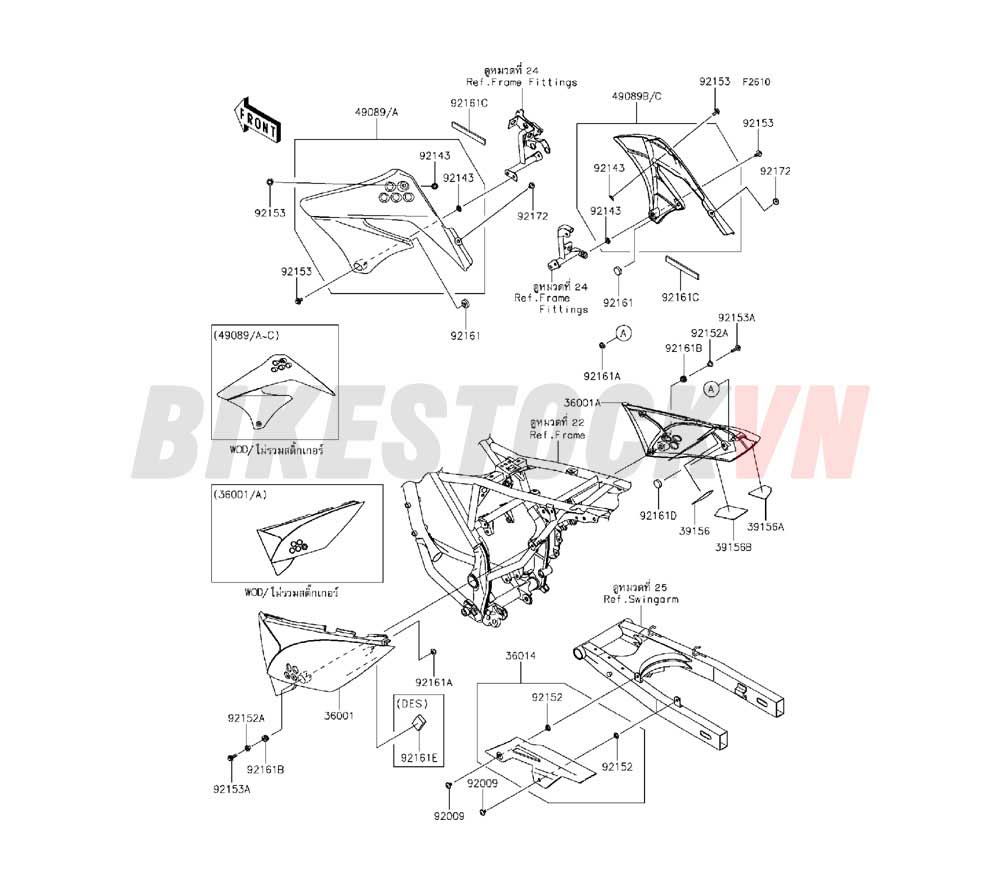 CHASSIS SIDE COVER/CHAIN COVER