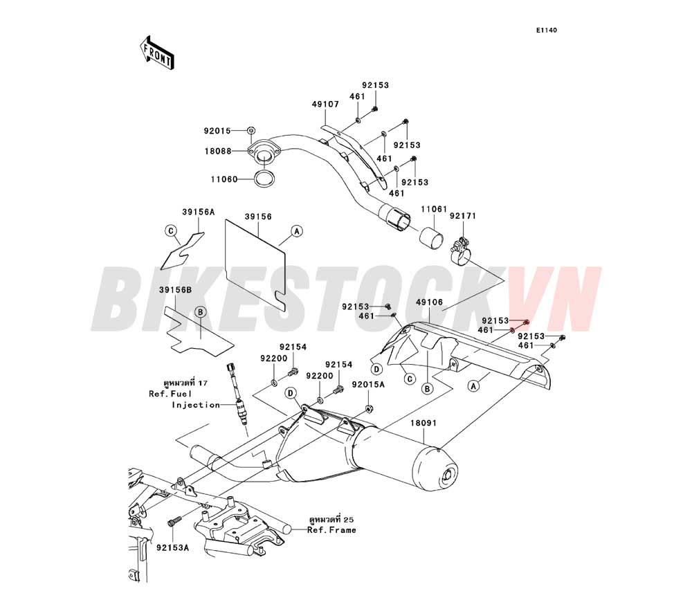 ENGINE MUFFLER(S)