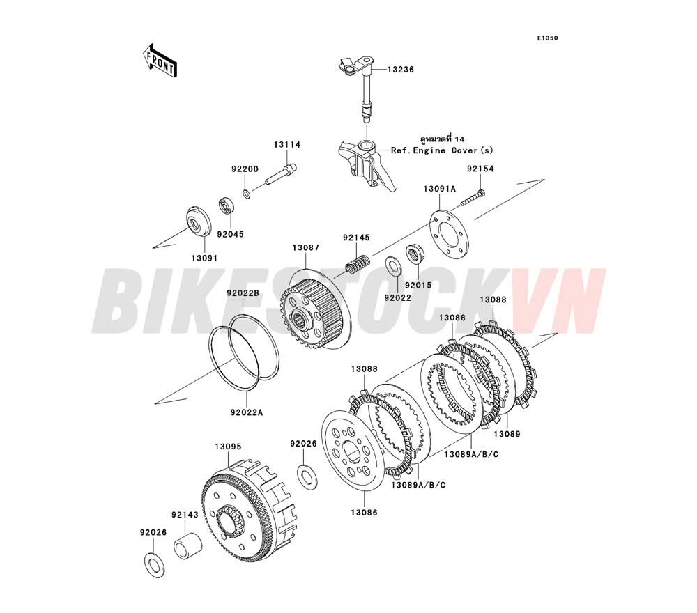 ENGINE CLUTCH