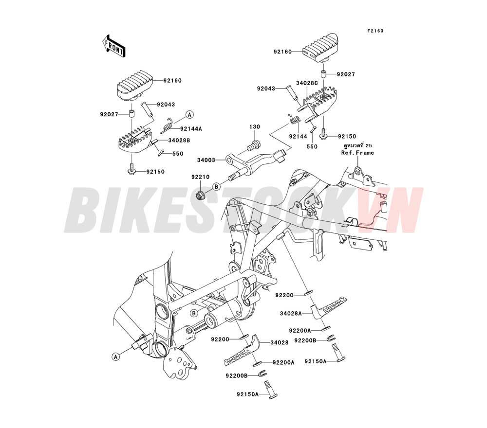 CHASSIS FOOTRESTS